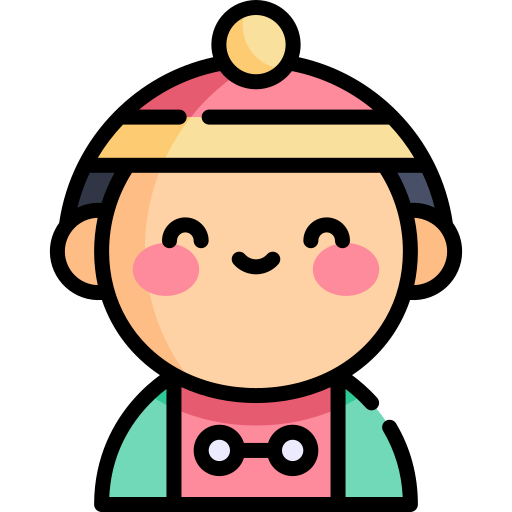 班有名
